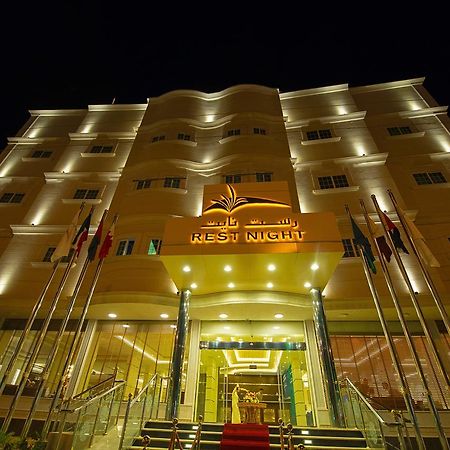 Rest Night Serviced Apartments Wadi Al Dawasir Ngoại thất bức ảnh