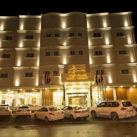 Rest Night Serviced Apartments Wadi Al Dawasir Ngoại thất bức ảnh