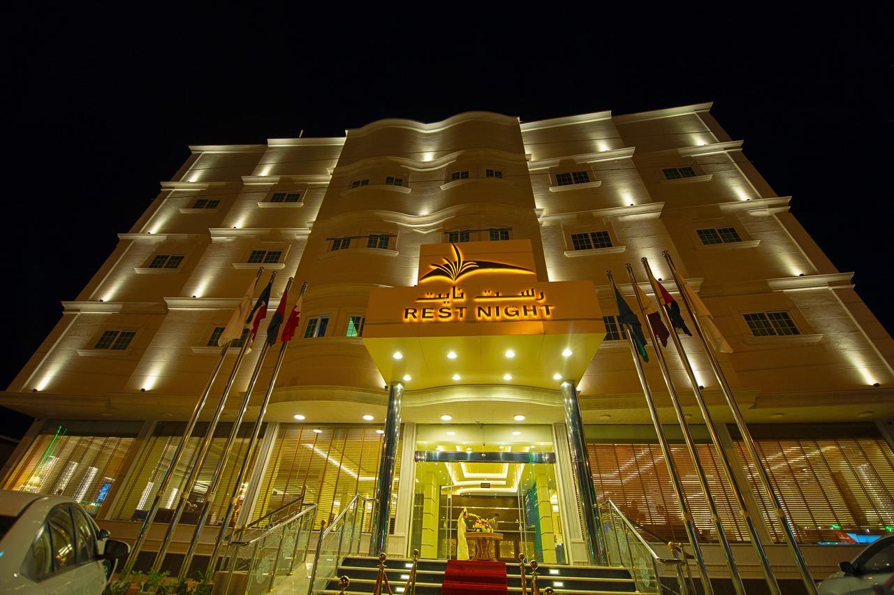 Rest Night Serviced Apartments Wadi Al Dawasir Ngoại thất bức ảnh